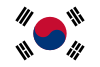 한국어