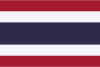 ภาษาไทย